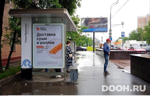 GID: MSCF05853Б