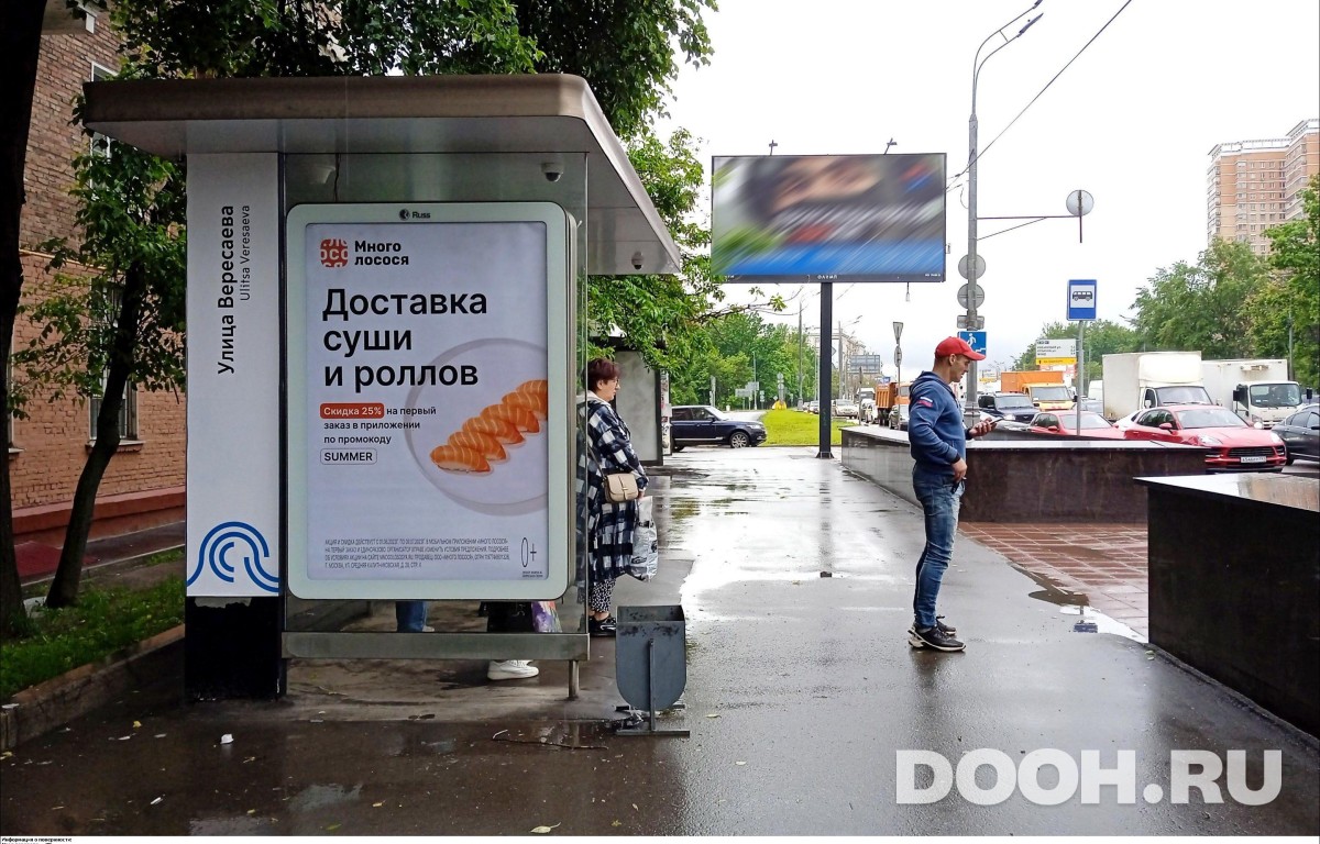 GID MSCF05853Б