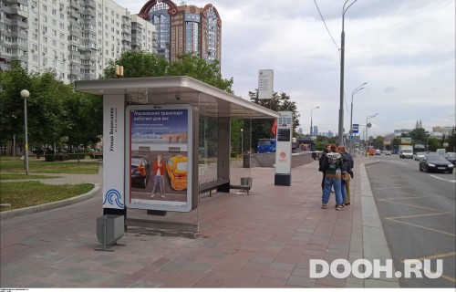GID: MSCF26023Б