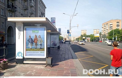 GID: MSCF26028Б
