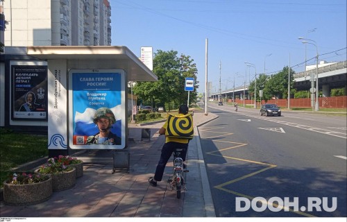 GID: MSCF26034Б