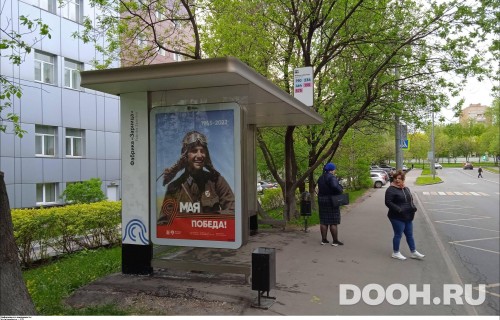 GID: MSCF26030Б