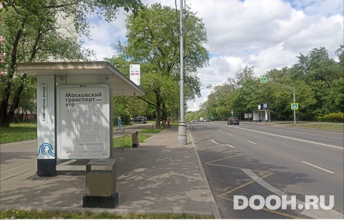 GID: MSCF23579Б