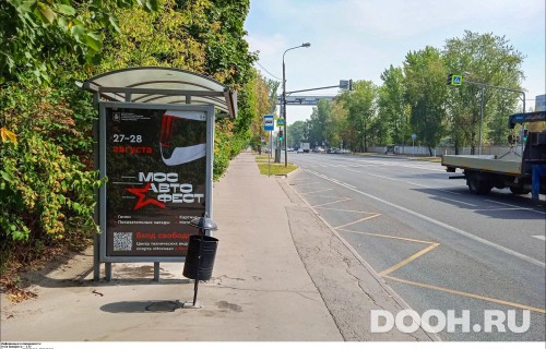 GID: MSCF26045Б