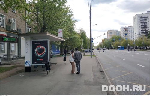 GID: MSCF26052Б