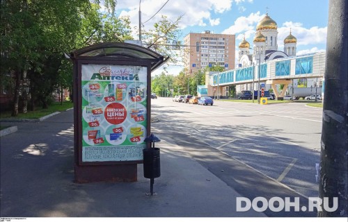 GID: MSCF26043Б