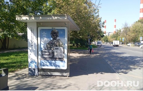 GID: MSCF22781Б