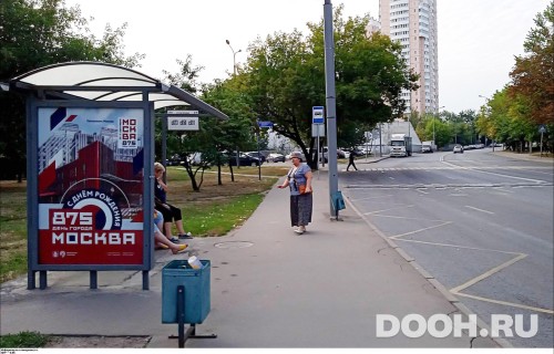 GID: MSCF31089Б