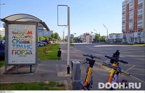 GID: MSCF26271Б