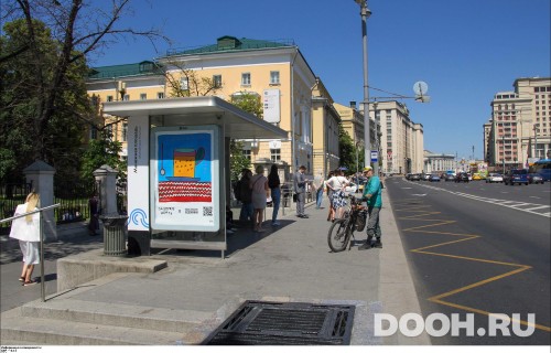 GID: MSCF06820Б1