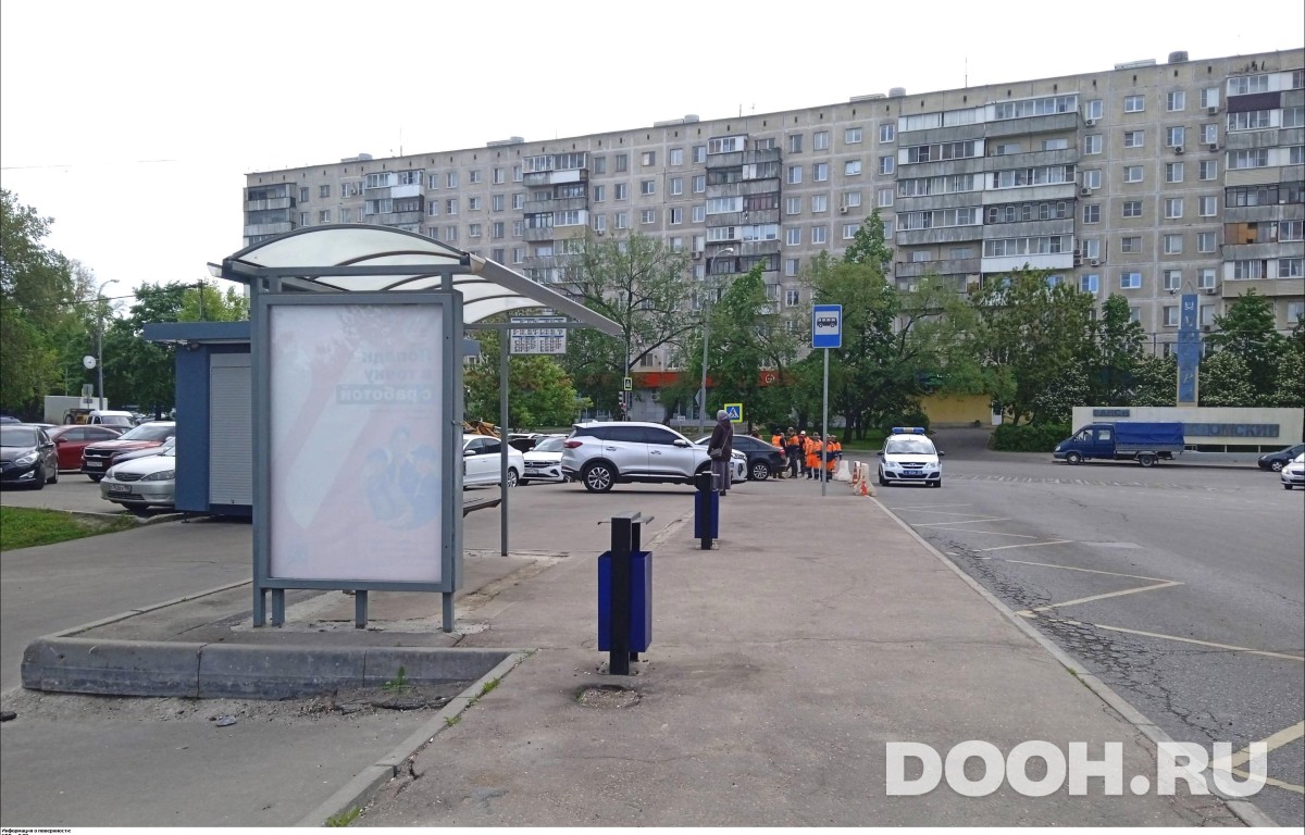 GID MSCF24782Б