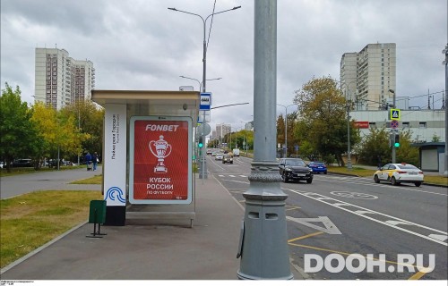 GID: MSCF30847Б
