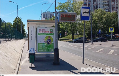 GID: MSCF31067Б