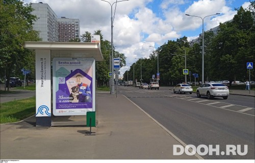 GID: MSCF31069Б