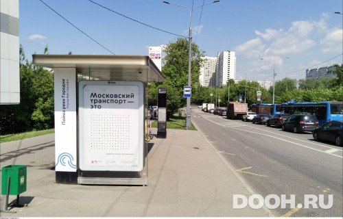 GID: MSCF31097Б