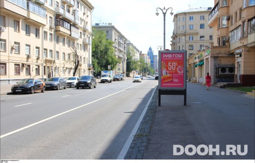 GID: MSCF07597Б