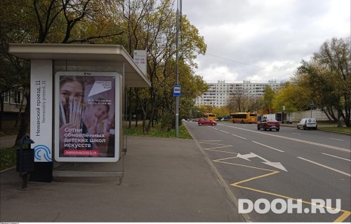 GID: MSCF28323Б