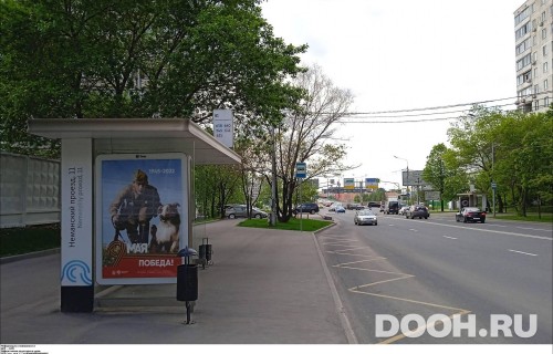 GID: MSCF28324Б