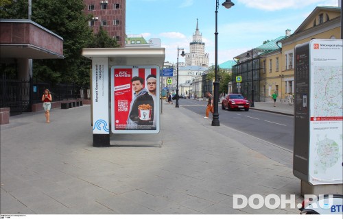 GID: MSCF05381Б