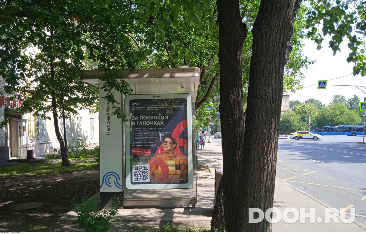 GID MSCF34456Б