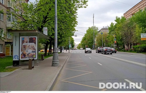 GID: MSCF34455Б
