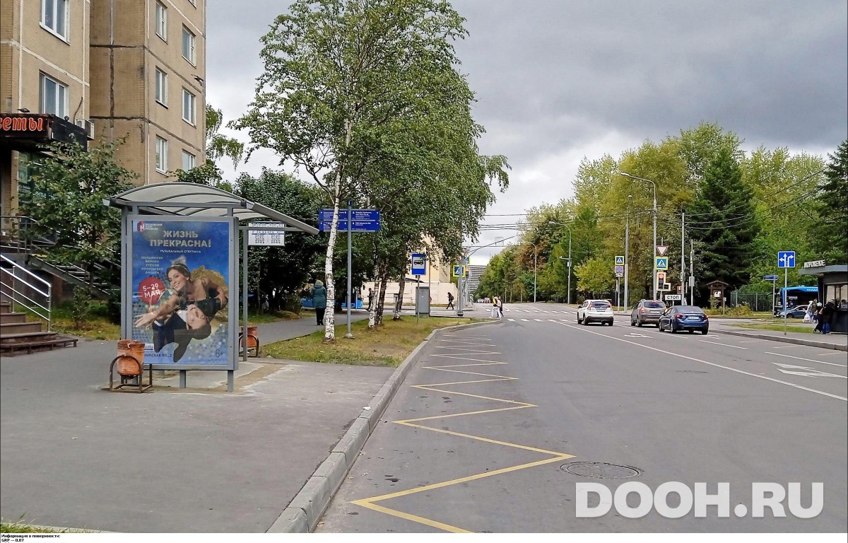 GID MSCF24784Б