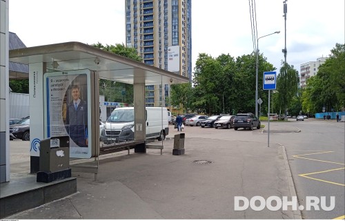 GID: MSCF22815Б