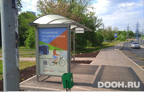 GID: MSCF26584Б