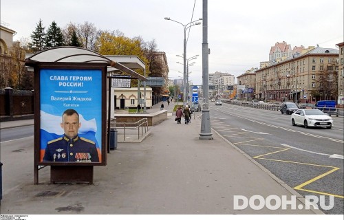 GID: MSCF04951Б