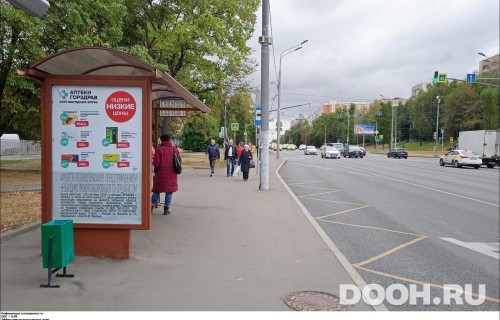 GID: MSCF30198Б