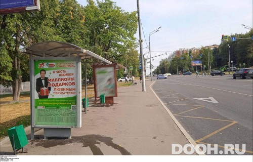 GID: MSCF30731Б