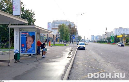 GID: MSCF30214Б