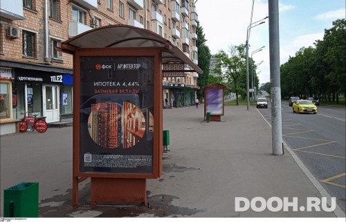 GID: MSCF30216Б