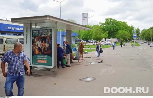 GID: MSCF22822Б