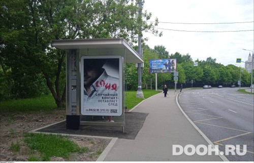 GID: MSCF25688Б