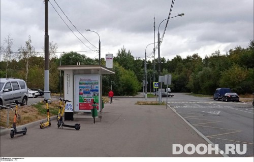 GID: MSCF22829Б