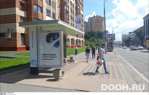 GID: MSCF28869Б