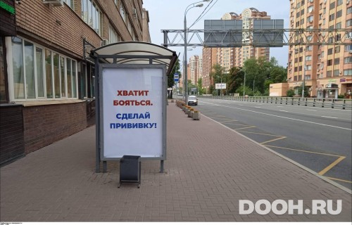 GID: MSCF28867Б