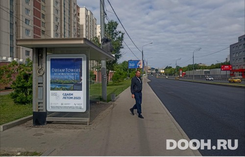GID: MSCF29484Б