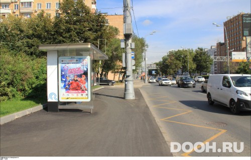 GID: MSCF03486Б