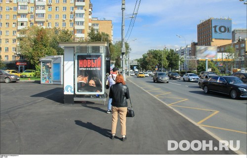 GID: MSCF03487Б