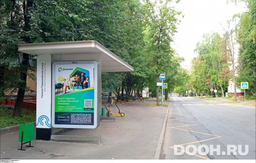 GID: MSCF24766Б