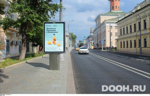GID: MSCF05759Б