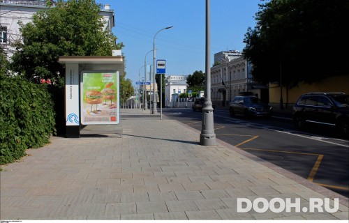 GID: MSCF03490Б