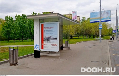 GID: MSCF01171Б