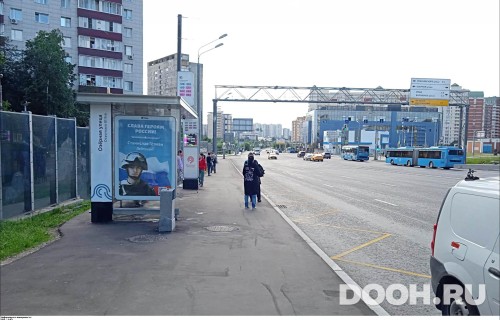 GID: MSCF25697Б