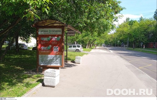 GID: MSCF28426Б