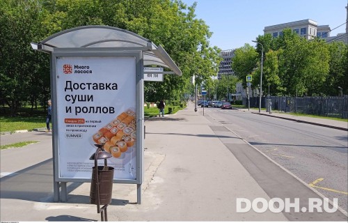 GID: MSCF27346Б