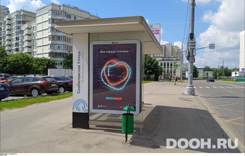 GID: MSCF30236Б