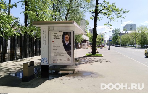 GID: MSCF24748Б